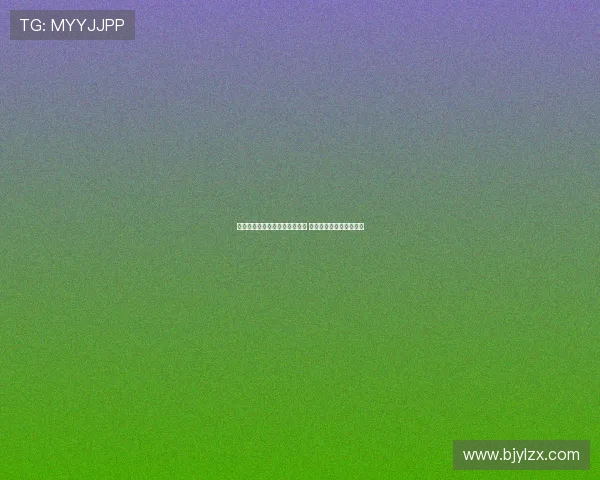 西甲豪门纷纷亮相新赛季大名单 球员变动与战术展望一览